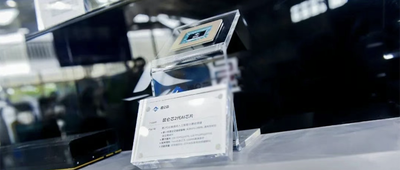 北京AI芯片创企，中标十亿级订单！