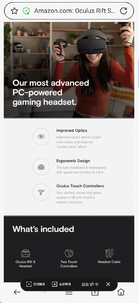 OPPO Find X5 Pro首发体验:自研影像NPU如何让手机拍照玩出花来?