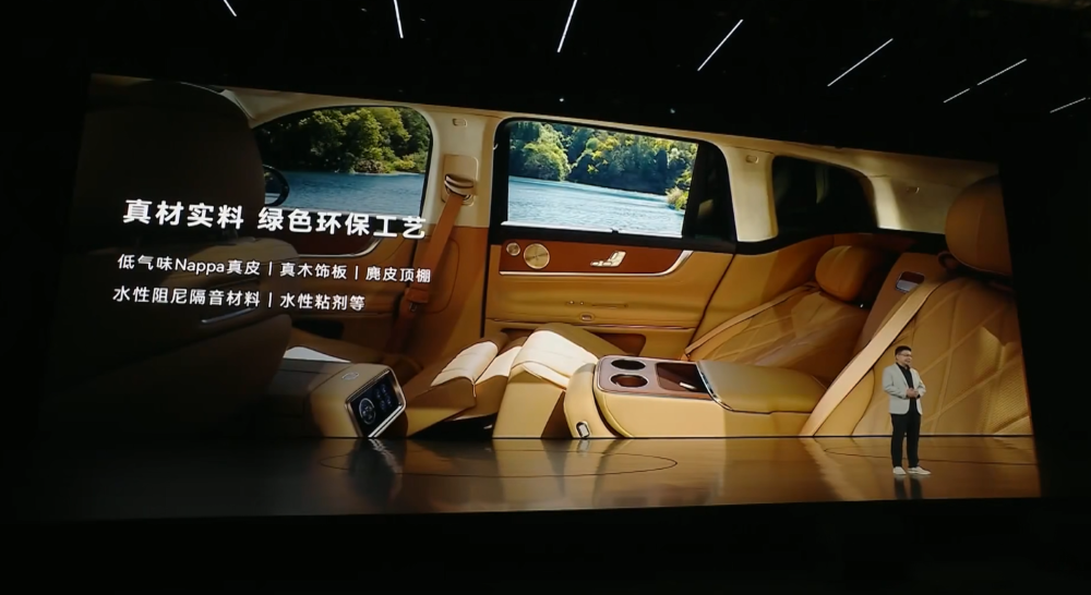 15.98万起，鸿蒙智行最便宜新车来了！