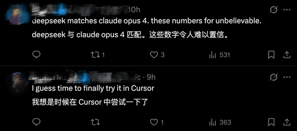 DeepSeek又冲上第一!