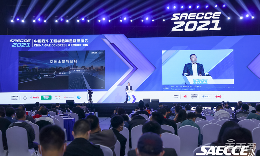 2022年智能汽车行业如何发展？这十大技术趋势将成主流