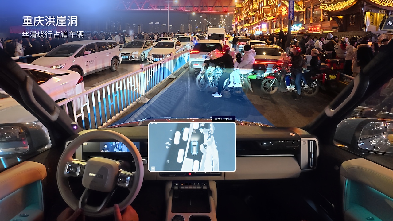 地平线HSD再下一城！征程6P+一段式端到端首搭硬派SUV平台