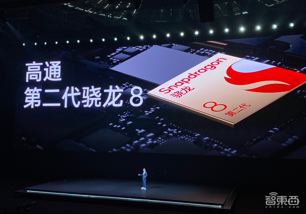 一加Ace 2 Pro首发相机Deco天线融合技术,跑分破173w,售价2999起