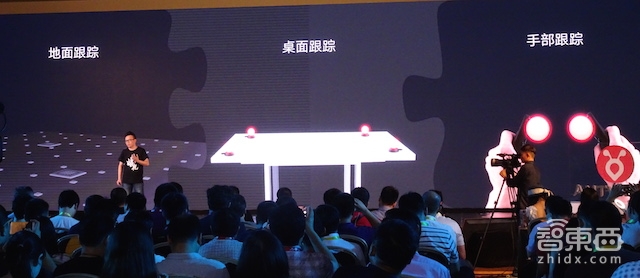 蚁视二代PC版头盔:单目红外全方位识别3499元