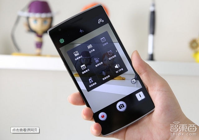 智东西晚报:小米5配置曝光 乐视手机出货50万