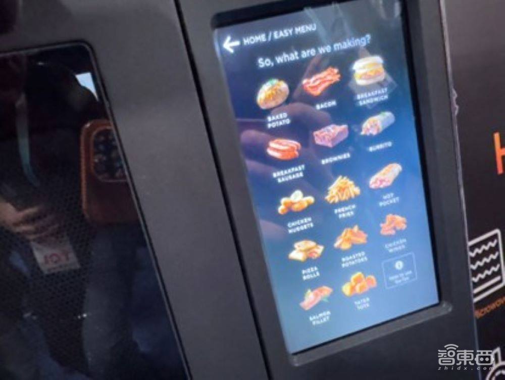 CES 2024盛大開幕！19萬美元電動(dòng)直升機(jī)、家庭機(jī)器人助理、AI烤面包機(jī)大盤點(diǎn)