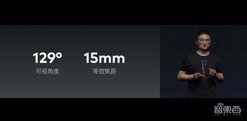 时隔639天的重逢,魅族17的“妥协”和“倔强”能否赢回市场?