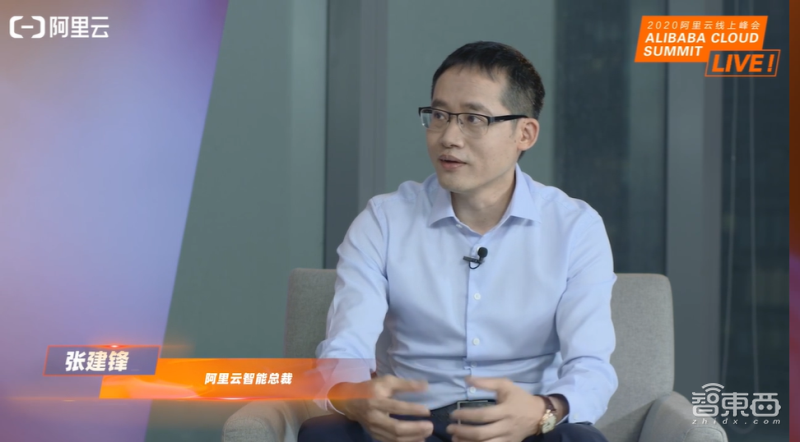 阿里的2000亿新基建这样花！今年招5000人，建百万服务器IDC