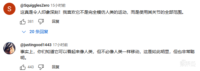 被马斯克内涵了机器人后,波士顿动力终于反击了!