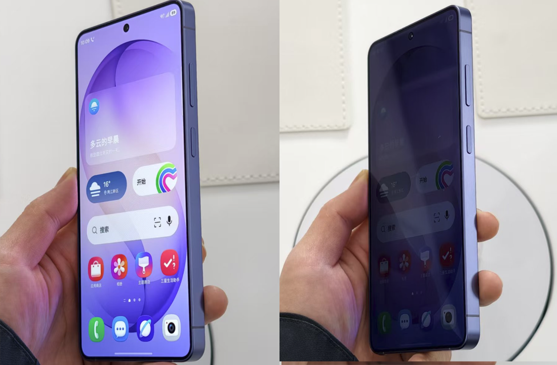 刚刚，三星版“豆包AI手机”，来了