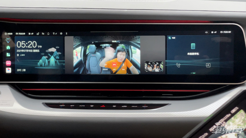 体验华为鸿蒙座舱，真能扔掉手机了！
