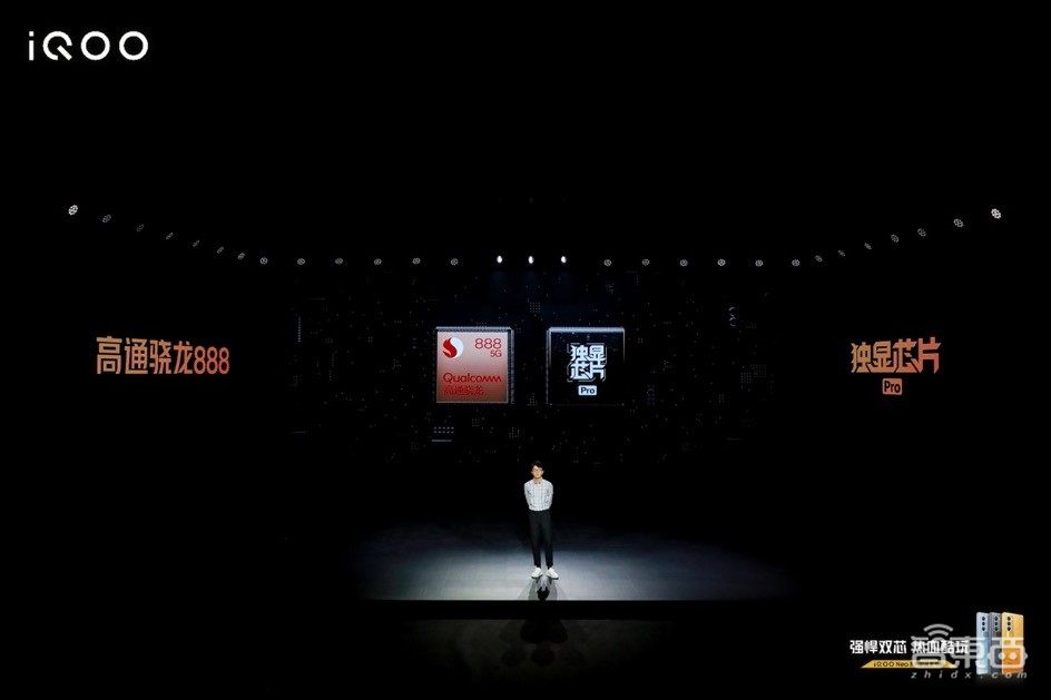高帧率低功耗全都要,iQOO Neo5S航天级材料能否“驯服”骁龙888?