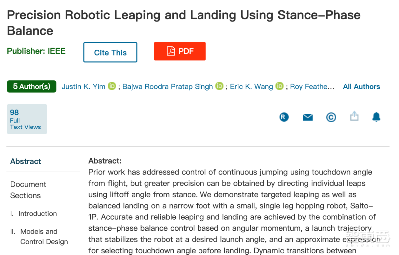 单足机器人掌握“花式”跳跃技巧:能跳到指定位置,还能平稳落地