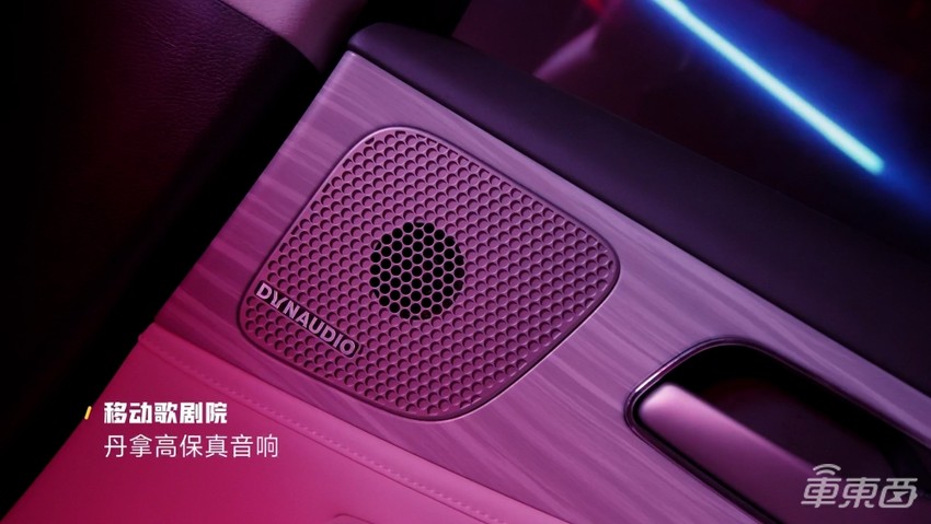 可城可野可玩的腾势N8,才是游戏上车的正确打开方式?
