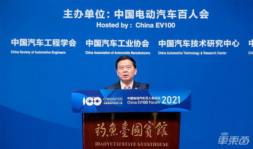 电动车续航1000公里有戏!开年首场高规格论坛干货,车圈大佬这么说