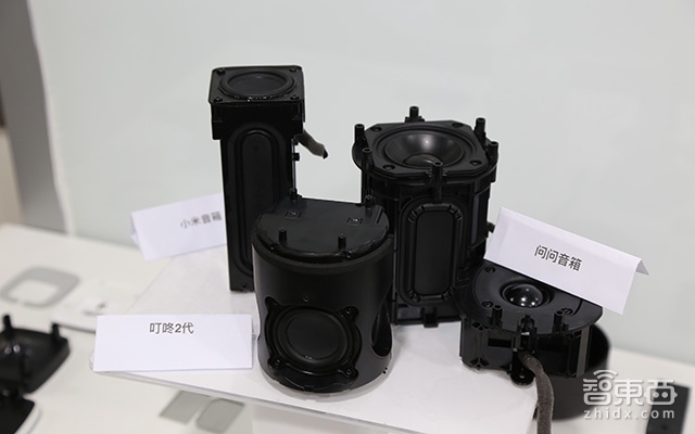 大拆解第二季:解剖中国最强三大智能音箱