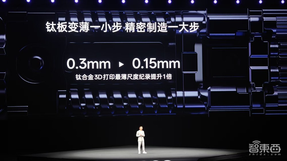 最薄折疊屏+滿血DeepSeek，遠程操控蘋果電腦，OPPO這波玩了個大的