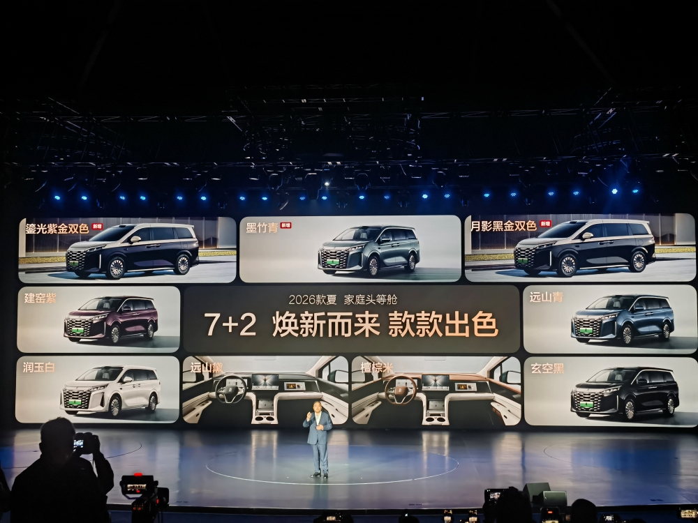 新款比亚迪夏限时19.68万起售!上车天神之眼B激光版,支持城市NOA