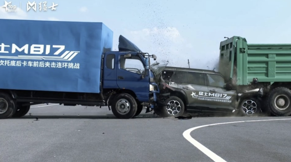 又一款华为系新车来了！预售32.99万起，华为乾崑全家桶上车