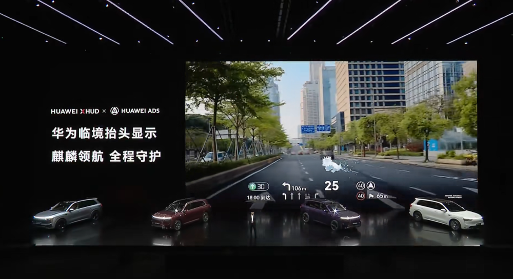 余承东发狠招!六款车打满16-45万市场,不到17万就有ADS 4