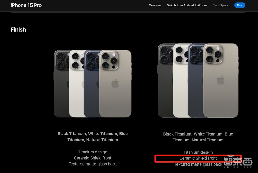 破案了！小米龙晶陶瓷：陶瓷相，玻璃芯