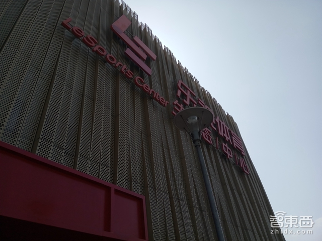 乐2发布 我们上手仔细研究了这款乐视第二代千元旗舰