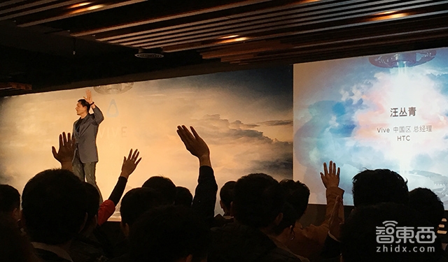 14条一手情报 解密HTC Vive零售版