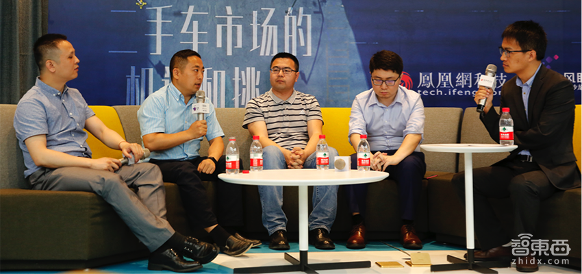 二手车行业未来会否消失？这里有几位从业者的讨论