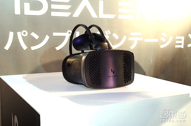 智东西晚报:滴滴本轮融资超70亿美元