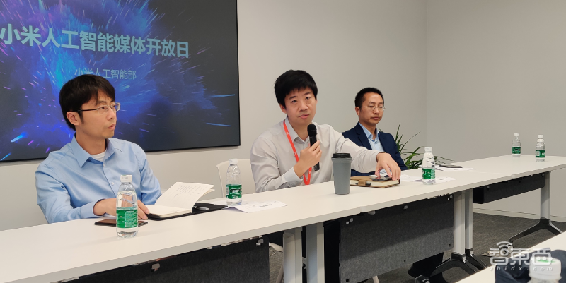 走进小米人工智能部，怎样用自研AI技术赋能1.96亿IoT设备？