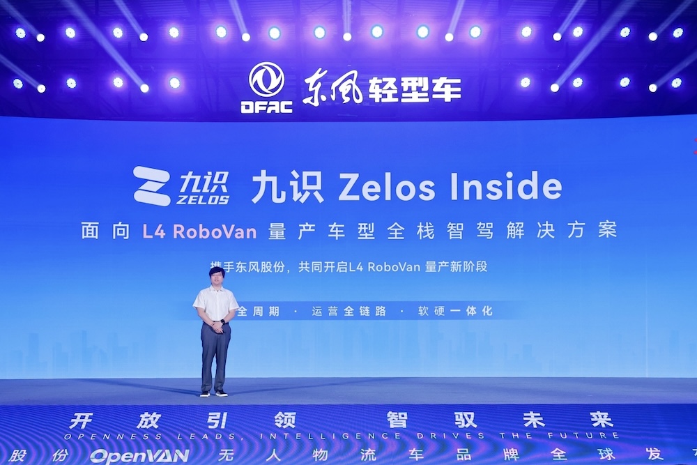 双雄格局成型，华为、九识的“Inside”模式，正重新定义车企智能化变革
