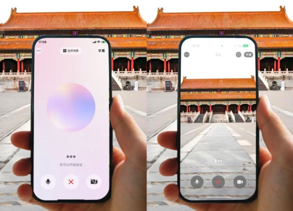 豆包再进化！可以帮你在线选榴莲了