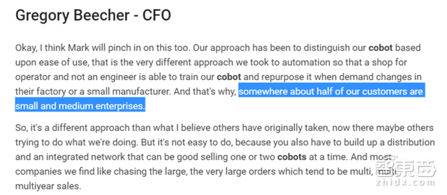 把工业机器人放出笼子!起底百亿美元协作机器人市场【附下载】| 智东西内参