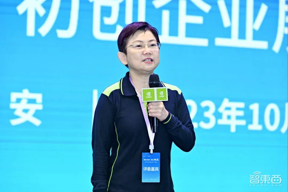 NVIDIA初创企业半程展示收官!七场分站展示、超200人参会、75家企业参与路演