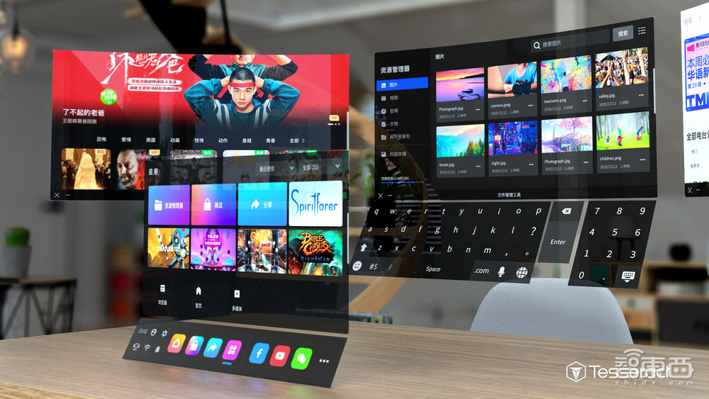 已拿下国内第一，目标年收入百亿！他要打造“VR界微软”