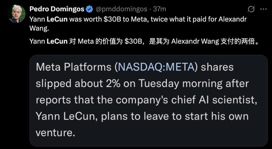 突发！曝65岁杨立昆离职Meta再创业，扎克伯格痛失“2100亿”