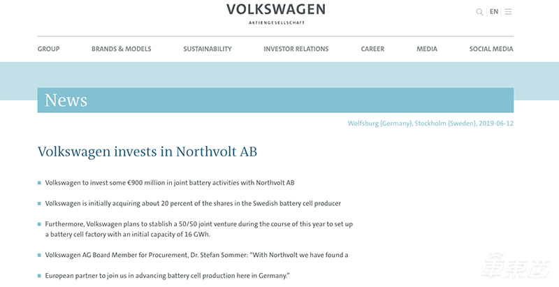 官宣！大众将砸70亿资产电池，收购电池创企20%股权