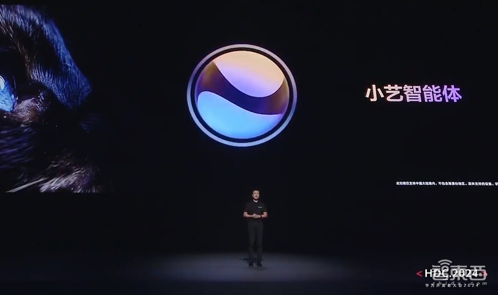 中国人自己的操作系统!余承东掏出纯血鸿蒙,华为AI大招硬刚苹果