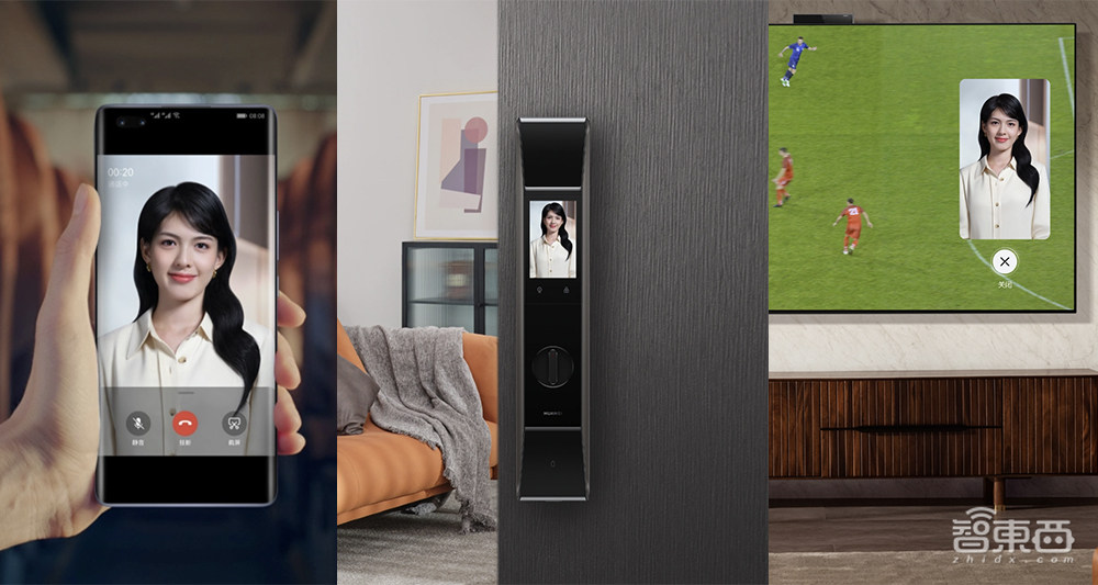 把實(shí)時(shí)音視頻裝進(jìn)智能家居，“真互動(dòng)”時(shí)代來了！