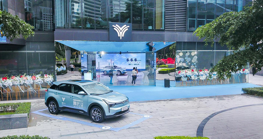 哪吒员工吐槽年终奖迟发，CEO回应：部分员工不习惯过苦日子，要将寒气传给每个人