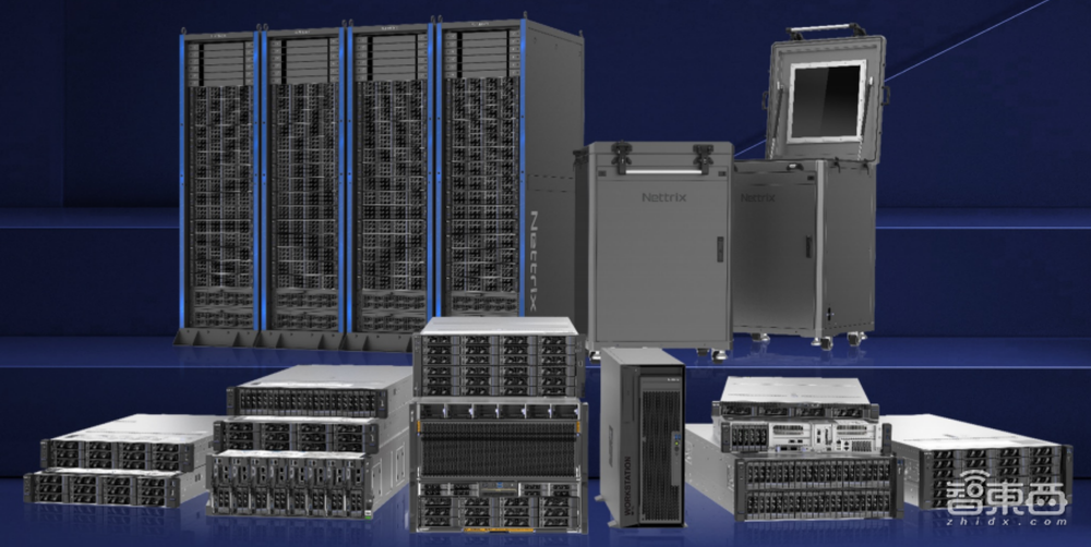 宁畅AI算力栈火力全开,用全局智算凿出通往AGI的快车道