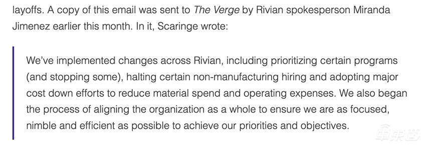 财务困难,产能提升缓慢,美国明星新造车公司裁员近千人