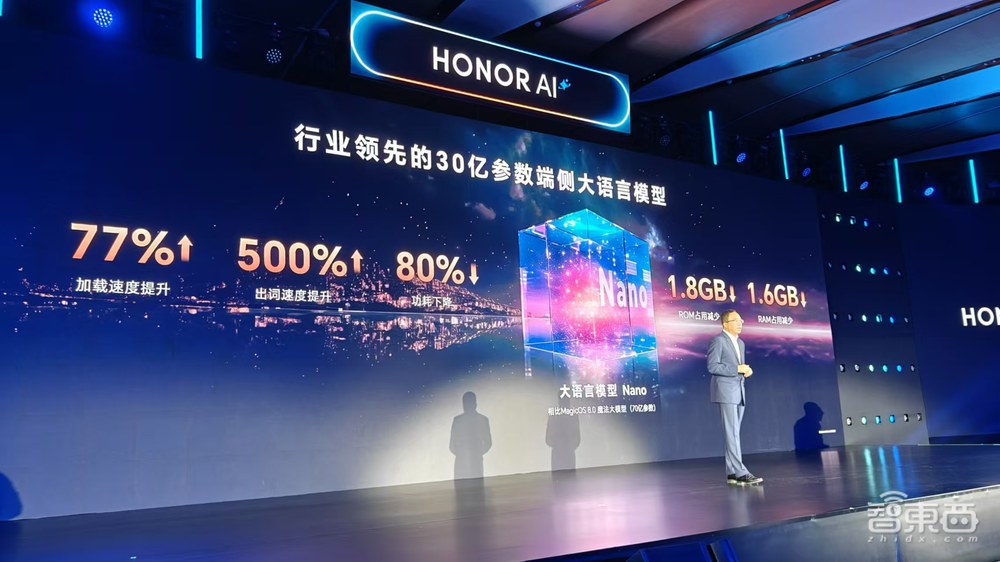 荣耀亮出AI OS大招,对话CEO赵明:未来的AI手机之战,要怎么打?