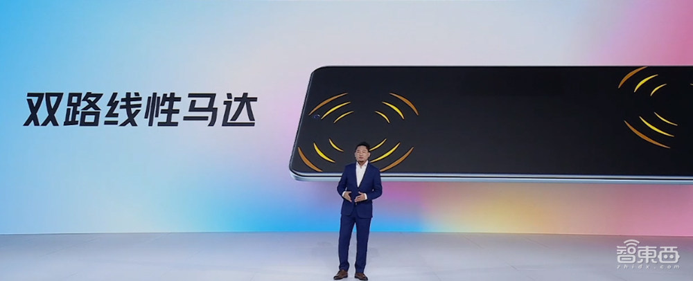 游戏手机揭幕战!iQOO 7能否顶住“火龙888”?安兔兔1W分险胜小米