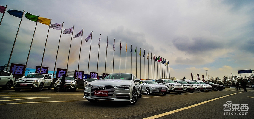 悟空租车获近5亿元B轮融资 扬言五年内做到行业第一