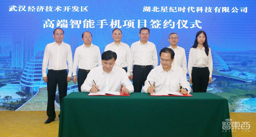 吉利要做手机了!李书福刚刚签字:做高端,打全球市场