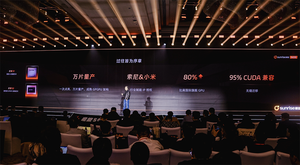 国产推理GPU问世!首用LPDDR6,性价比飙10倍