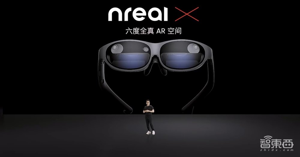 2299元,Nreal Air首次亮相国内市场,与爱奇艺、蔚来联动