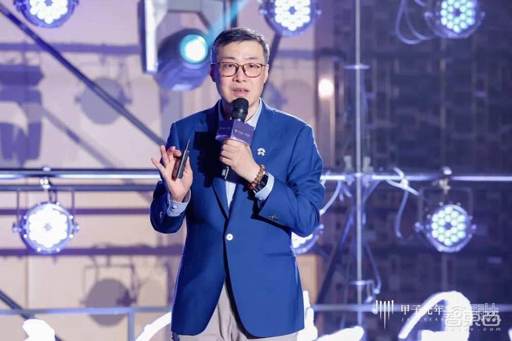 2023甲子引力年终盛典成功举办