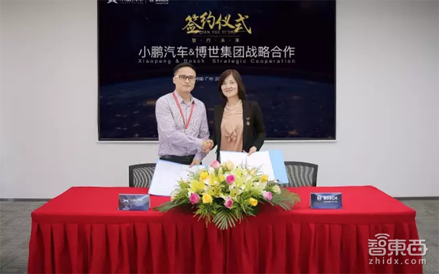 对话小鹏汽车何涛:搞定200家供应商的85后供应链操盘手